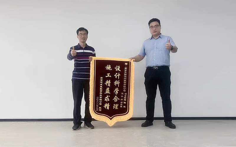 設(shè)計科學(xué)合理,施工精益求精 -「首屏科技大廈」